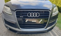 фото thumb №3, Audi q7 4l бампер передній lz7s oryg