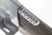 фото thumb №7, Шторка безпеки права honda insight ze_ 78800tm8e810 1.3l hybrid 65kw 2011