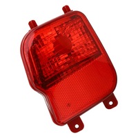 фото thumb №5, Модуль заднього lewego світло протитуманного 9811718480 заміна лампи