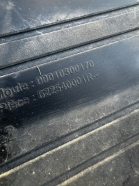 фото thumb №3, Решётка бампера renault megane iii 622540001r