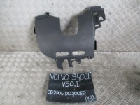 фото thumb №3, Защита корпус volvo s40 v50 04-06r