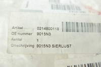 фото thumb №9, Захист дзеркало зовнішнього citroen c5 01-04