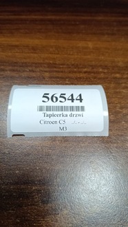 фото thumb №16, Citroen c5 iii sedan обивка дверь правые зад