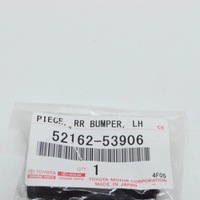 фото thumb №6, Lexus is xe20 левая насадка фаркопа буксировочный бампера заднего 5216253906