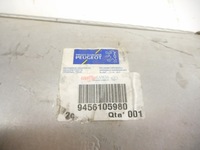 фото thumb №13, Гаситель ulysse evasion zeta peugeot 806 9456105980