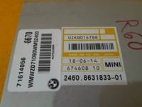 фото thumb №4, Mini countryman r60 блок керування модуль egs 8631833