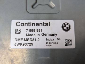 фото thumb №7, Набір стартовий bmw 1 e82/e88 рестайлінг e88 2010 7599881