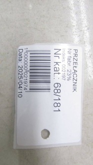 фото thumb №7, Trafic vivaro ii переключатель окон левый 01-14