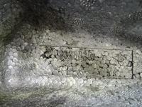 фото thumb №13, Renault kadjar lift балка абсорбер бампера передній перед 620932882r