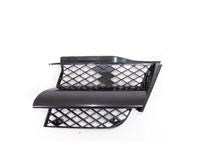 фото thumb №1, Решітка радіатора mitsubishi outlander 02- mn133229 ліва