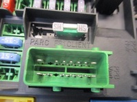 фото thumb №8, Коробка предохранителей bsi citroen ds4 1.6 ehdi