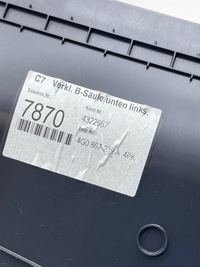 фото thumb №13, Audi a6 c7 обшивка стійка b лівий середина захист поріг