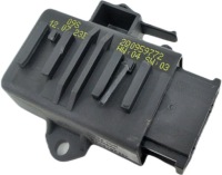 фото thumb №1, Sa026 skoda scala ^ модуль подогрев сидений 2q0959772