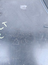 фото thumb №6, Ford b-max ford b-max 12-17 захист крила задня ліва задня av11-r29613 ?