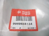 фото thumb №9, Стекло правая перед alfa romeo 159 оригинальный номер 60688134