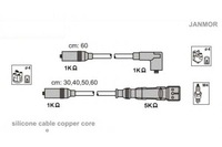 фото thumb №1, Janmor трубка. wys. nap. kpl. seat, vw