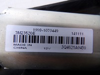 фото thumb №10, Шторка жалюзи крыша solar nissan qashqai j11