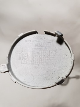 фото thumb №8, Ford mondeo mk4 рестайлинг 11-14 заглушка na hak перед