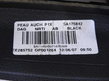 фото thumb №9, Панель капот консоль volvo v50 рестайлинг 39889251