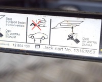 фото thumb №7, Opel signum 2004 набор инструментов