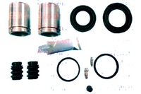 фото thumb №2, Набор ремонтный суппорт honda перед accord legend