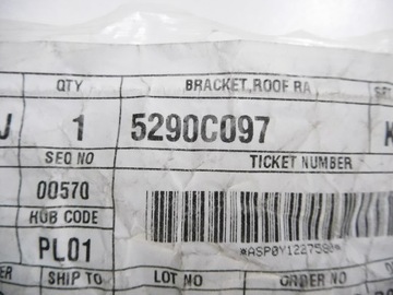 фото thumb №6, Кронштейн монтажный mitsubishi outlander sport оригинальный номер 5290c097