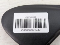 фото thumb №6, Трикутник крила лівий перед renault megane iii 638750003r