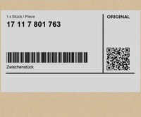 фото thumb №1, Element промежуточный bmw 7 e66 e65