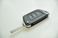 фото thumb №5, Citroen c4 c5 xsara berlingo peugeot 407 partner ключ pilot корпус