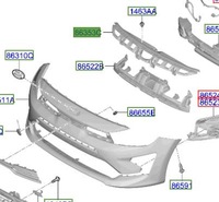 фото thumb №8, Підсилювач бампера верхній kia rio iv lift 20-