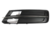 фото thumb №1, Решётка бампера левая перед audi a6 allroad polift