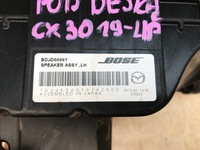 фото thumb №9, Mazda cx30 19- динамік праві лівий перед usa