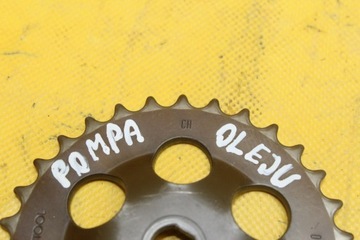 фото thumb №5, Колесо насоса масла altea 1.6 mpi bgu 06a115121