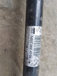 фото thumb №3, Приводной вал задняя правая bmw f20 f30 7597682