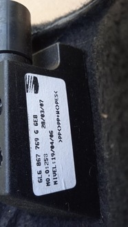 фото thumb №8, Seat ibiza 6l hb полиця багажника