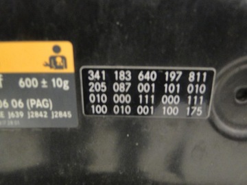 фото thumb №13, Mercedes c клас 205 w205 63 amg капот 197