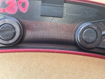 фото thumb №14, Mazda cx60 cx-60 правая планка крыльев перед передняя