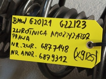 фото thumb №11, Bmw оригинальный номер 6877148 6879312 3' g20 поворотный кулак амортизатор правая правый перед