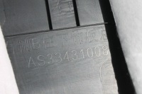 Купити Захист стійка середнього b права 10914659-pmc 10914663-phd mg hs ii 24-, фото thumb