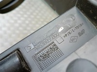 фото thumb №14, M1 smart for four поддержка решётка a4538855800