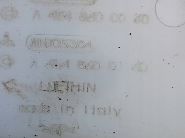 фото thumb №6, Бачок склоомивача smart forfour i 454 colt