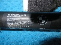 фото thumb №6, Bmw 2 f45 привод крышки задний правый левый