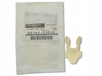 фото thumb №1, Nissan patrol gr y60 87-97 кронштейн опоры капот