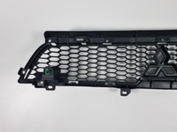 фото thumb №8, Mitsubishi outlander ii lift решітка радіатора решітка радіатора 6402a198