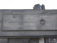 фото thumb №8, Peugeot 3008 iii 2024 реле головний 9839732080