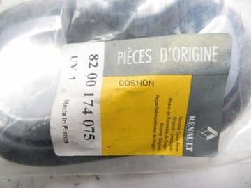 фото thumb №8, Ручка двері перед/зад duster 04-18 8200174075