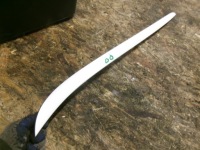 Купити Honda accord viii молдинг скло лобове правий, фото thumb