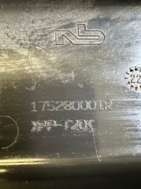 фото thumb №2, Renault master iii защита поперечина передний 175280001r