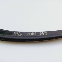 Прокладка кузовна кришки багажника bmw 3 e46 універсал nr133 в Україні, фото thumb