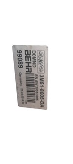 фото thumb №7, Pas перед радиатор volvo v50 2.4 бензин